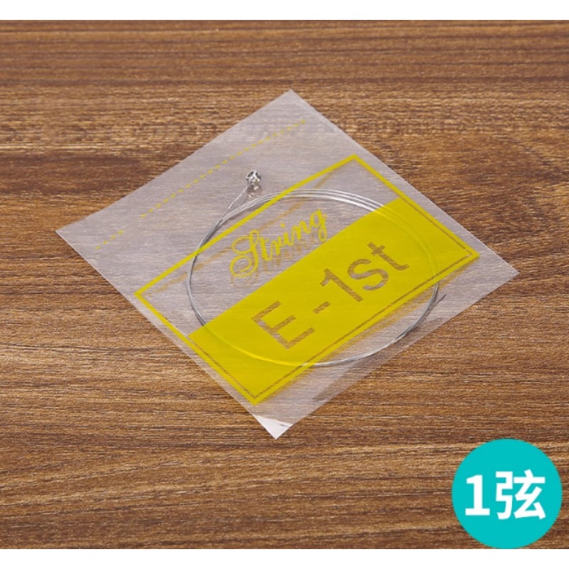 Paket Senar Gitar Akustik Kayu - Musical Instrument Strings ulasan dan harga